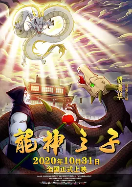 三级国产精品一区二区